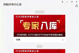 188金宝搏app下载苹果手机截图4